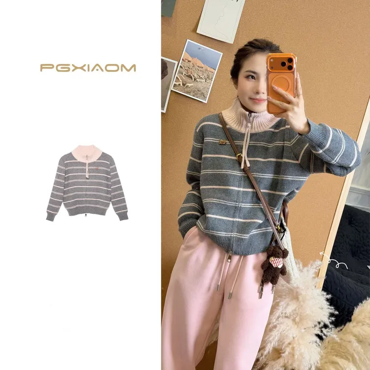 【PGXIAOM】润秀定制灰粉条纹立领拉链毛衣 MY10625