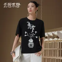 Ysimo-X云思木想 花开迎蝶 蕾丝绣花手工流苏钉珠圆领棉T恤12881