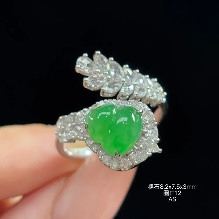 18K金镶嵌缅甸天然翡翠A货冰阳绿葫芦设计款戒指AS (下单咨询客服