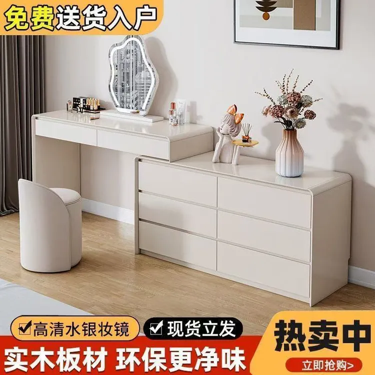 新疆西藏包邮实木钢琴烤漆卧室梳妆台斗柜一体奶油风2025新款高级