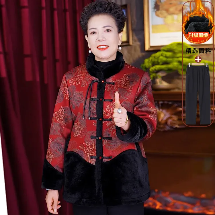新中式冬季唐装棉袄妈妈装加绒加厚外套中老年人女老太太立领大衣