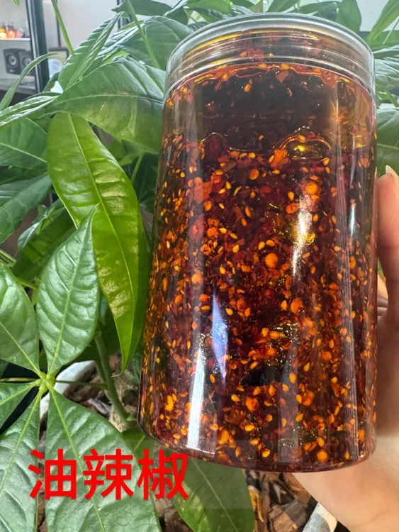 云南保山特色（调料）油辣椒400g/瓶