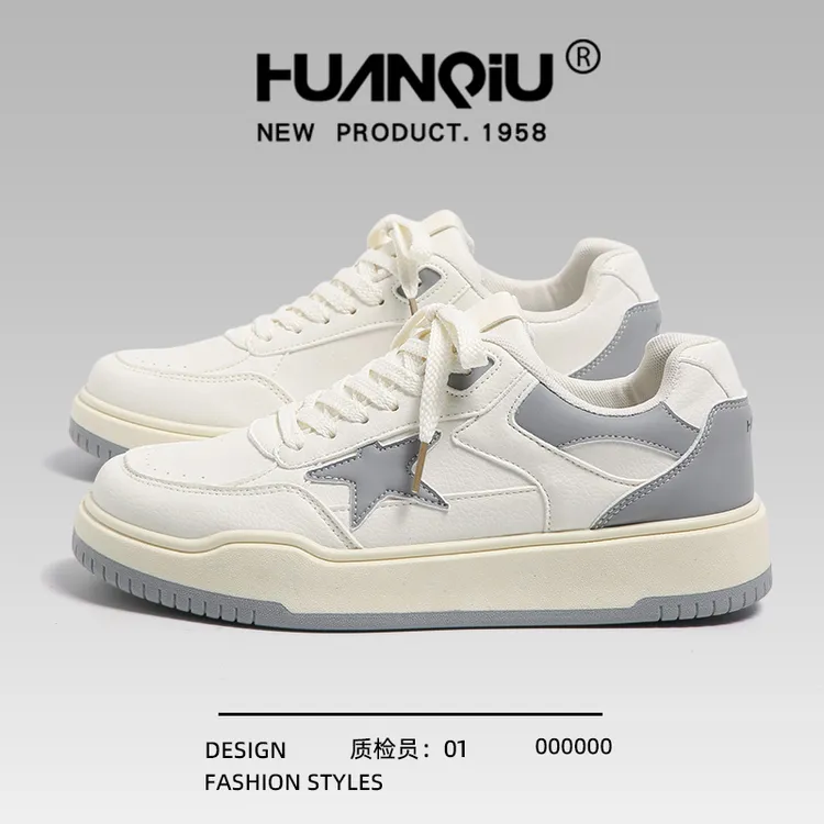 环球厚底板鞋男款2025冬季新款百搭星星鞋子软底轻便休闲运动男鞋