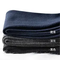 哑光羊绒打底连裤袜1898