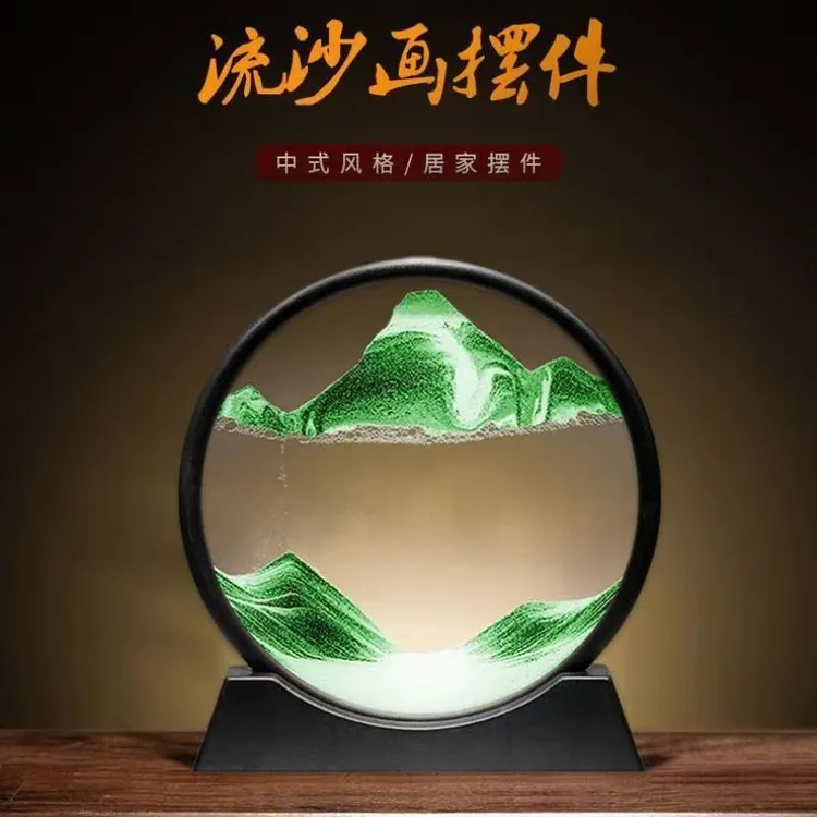 家居玄关流沙画柜台创意送男女朋友生日礼品客厅摆件解压艺术沙漏