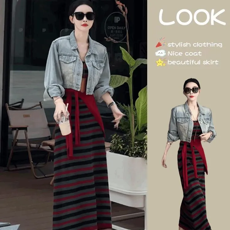 轻熟御姐气质牛仔短外套女装秋季新款撞色条纹吊带连衣裙辣妹套装