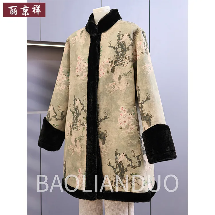 高贵妈妈冬季洋气国风百搭外套新款中老年女新中式中长款印花大衣
