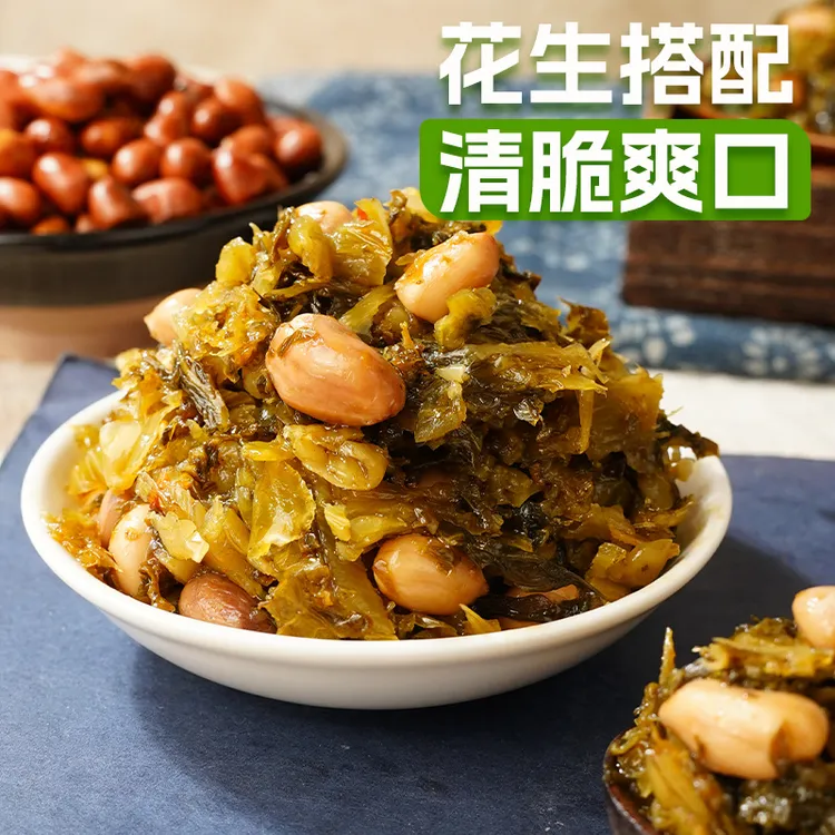 福建闽香梅菜花生70g/包配粥轻盐下饭菜榨菜下酒小菜休闲小吃咸菜