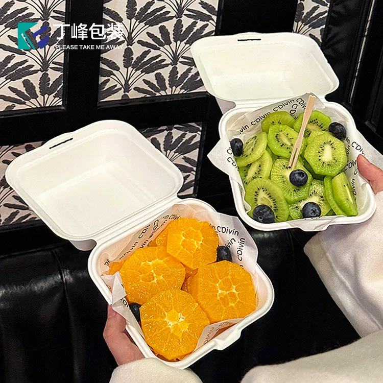 丁峰包装·果切/水果蛋糕包装盒“汉堡盒”创意纸浆餐盒环保打包盒
