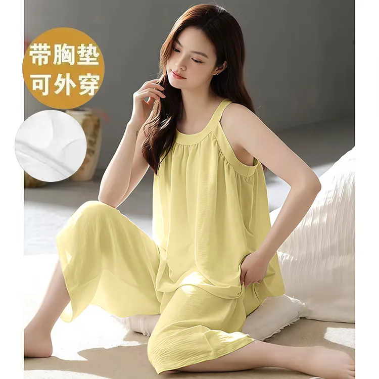 带胸垫睡衣女吊带七分裤夏季云朵棉无袖大码休闲家居服套装