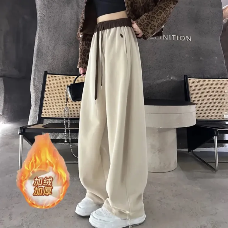 (加长款加绒加厚)刺绣拼色高腰束脚阔腿卫裤一裤两穿拖地裤8125#