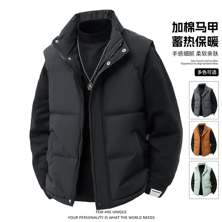 玛斯柏棉马甲男士冬季立领加厚保暖防风时尚百搭休闲抗寒坎肩外套