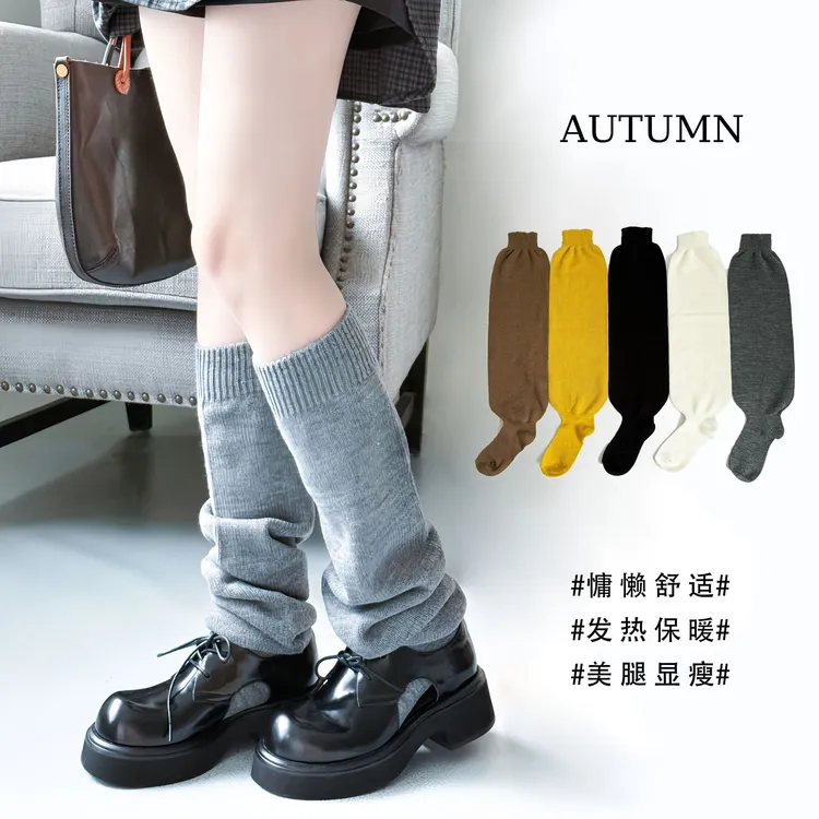 秋冬潮款女袜大象袜直通堆堆袜长筒袜潮流配小皮鞋乐福鞋德训鞋