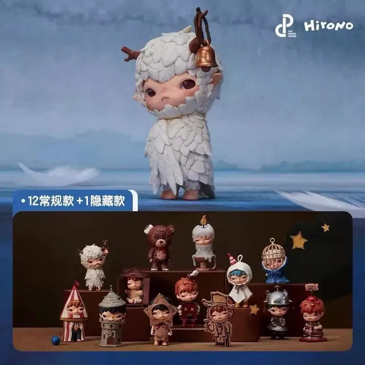 Hirono小野庇护所 盲盒手办玩具礼物公仔桌面摆件