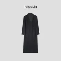 满目ManMu 【张琪专属】高级定制秋季时尚百搭羊毛连衣裙350350
