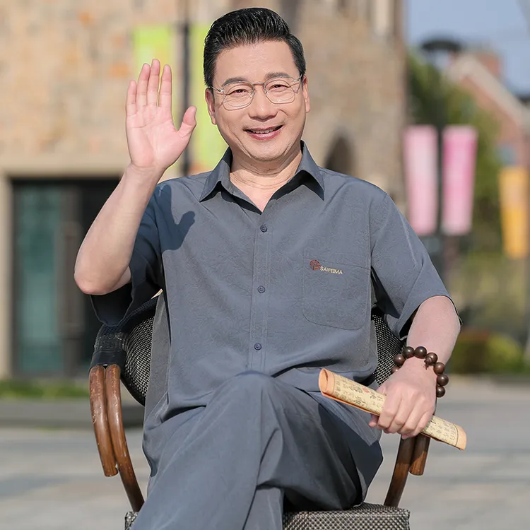 夏季薄款套装中老年短袖衬衫男士高档宽松衬衣爸爸夏装爷爷两件套