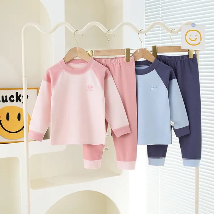 儿童家居服套装2025新款云彩棉秋冬保暖秋衣秋裤男女童睡衣空调服