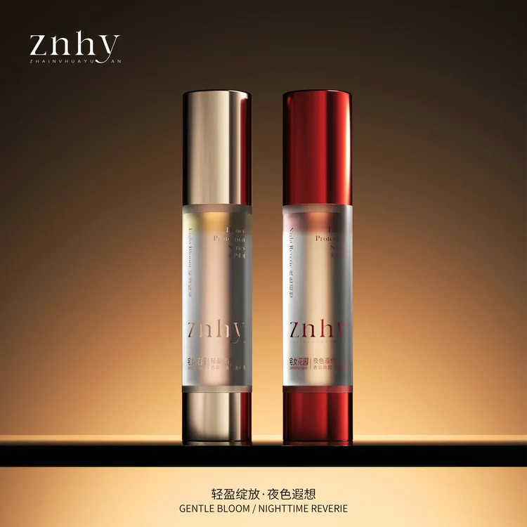 宅女花园水油香氛私处喷雾