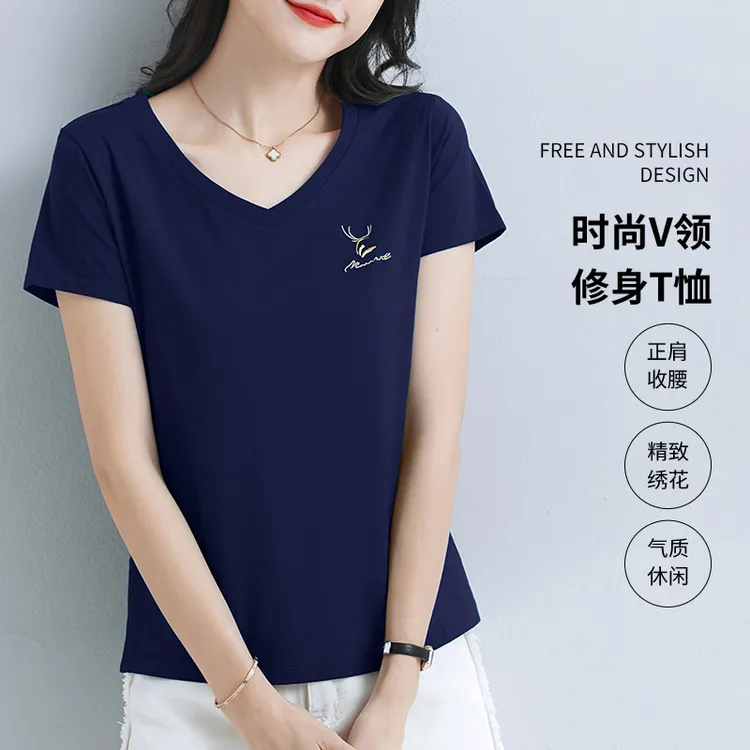 夏季V领凉感短袖女T恤2025夏季新款小鹿刺绣 正肩显瘦遮肉上衣女