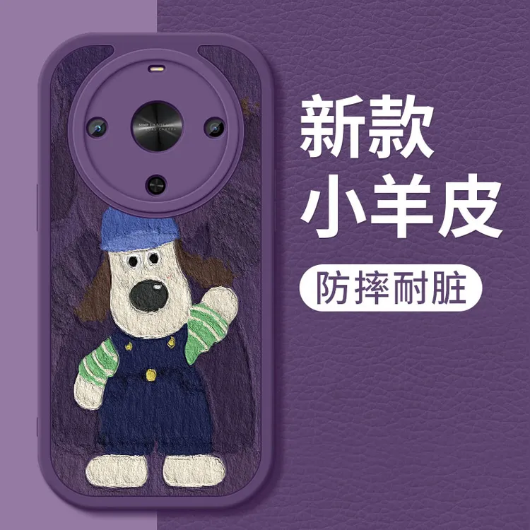 掌门狗适用WIKOHi畅享70Plus手机壳新款卡通镜头全包防摔软壳超薄