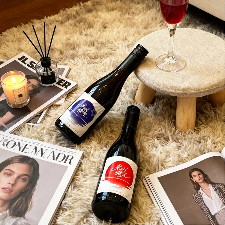 果屿微光6度少女微醺晚安酒睡前小甜水治愈独酌果酒