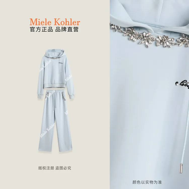 秋冬新款重工镶钻休闲百搭时尚女款套装MKKQ82229【澳门小源同款】