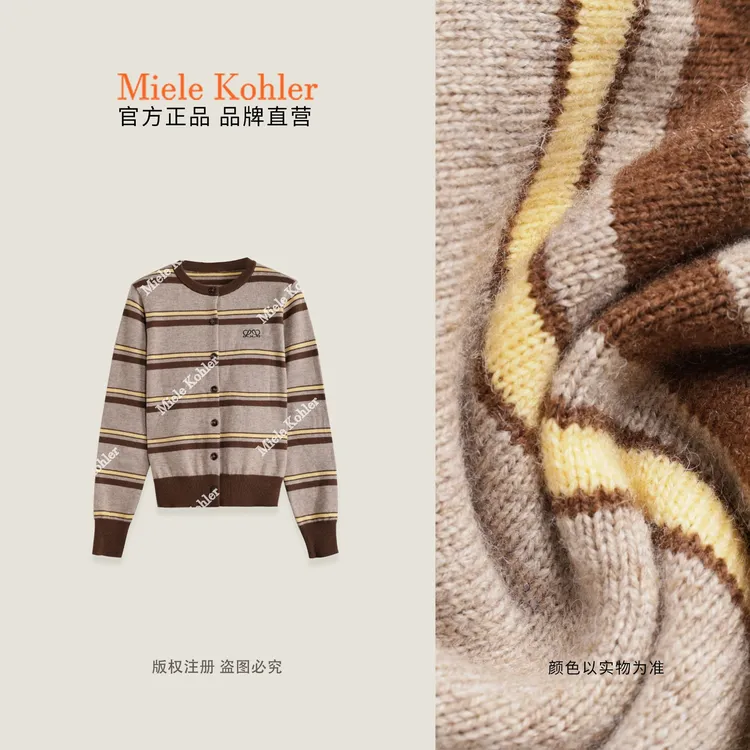 【减龄公式】秋季条纹绵羊毛开衫毛针织衫MKAQ20A06【澳门小源同款】