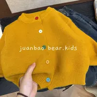 男童痞帅黄色毛衣开衫女童外套春秋季2025新款儿童纽扣针织衫上衣