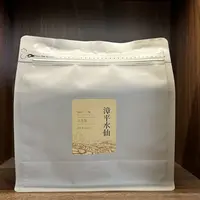 【漳平水仙简装】-默守茶规