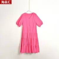 GPE1【专柜捡漏】中高端时尚女装DQB-连衣裙9147-树莓冰沙
