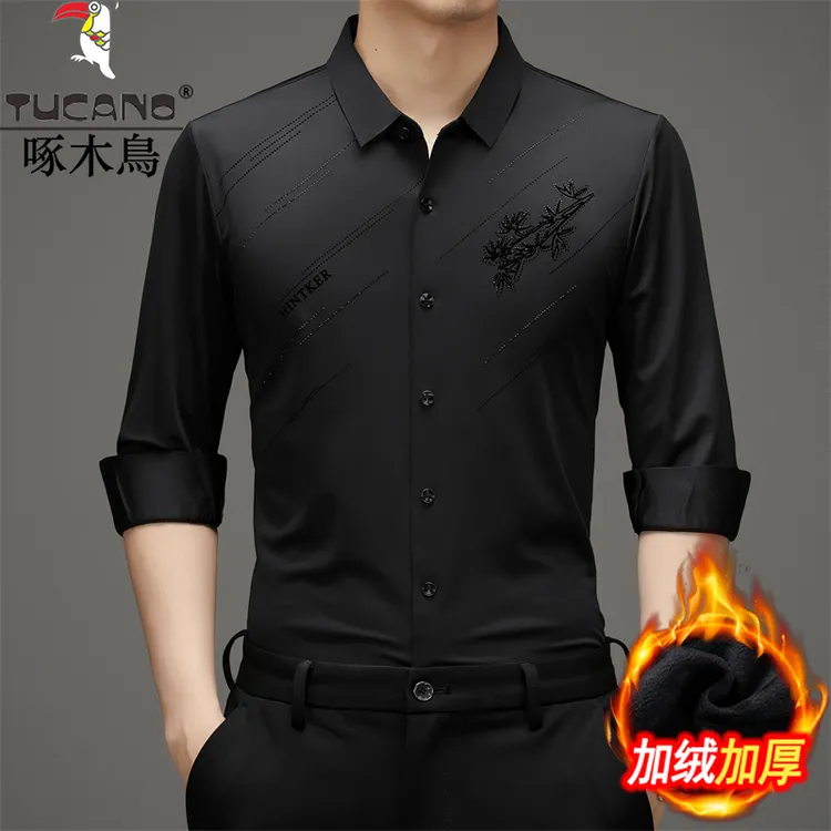 啄木鸟高档加绒加厚保暖衬衫男士商务休闲弹力轻奢抗皱免烫衬衣男