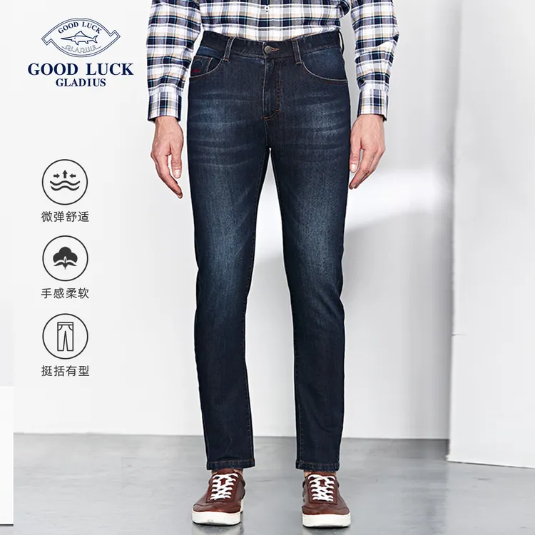 德鲨鲨鱼秋冬款直筒牛仔裤男裤时尚弹力休闲裤子修身长裤-LR17112
