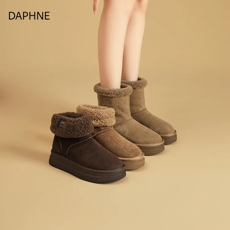 达芙妮厚底雪地靴女款2025新款冬季加绒加厚保暖防滑东北面包棉鞋