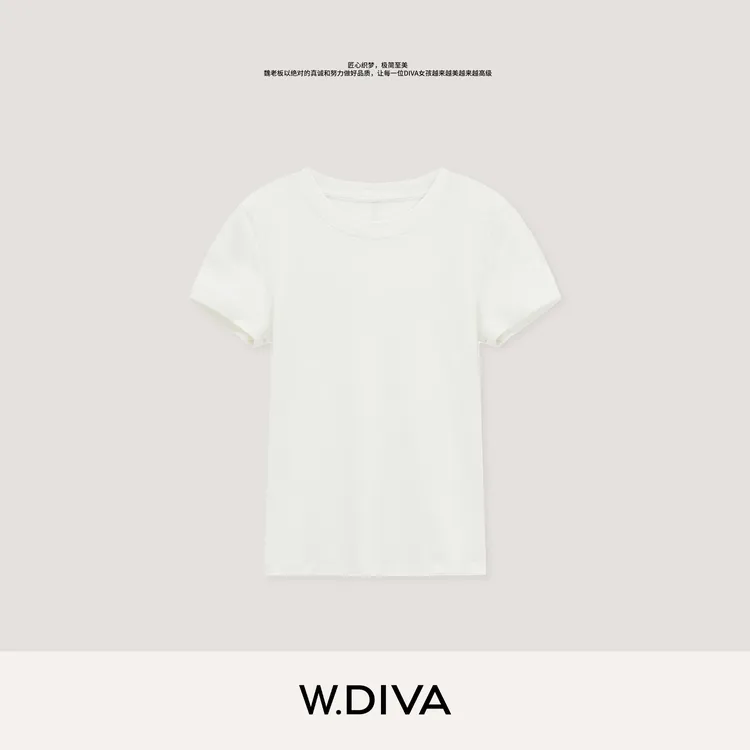 W.Diva【舒适主义】棉纯色夏季时尚简约百搭款圆领短袖T恤1TDM20431