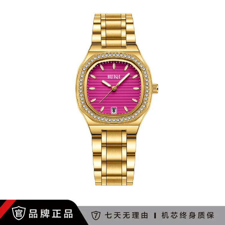 【新疆包邮】RUIQI中古风鹦鹉罗系列女士钢带腕表金色奢华5830红