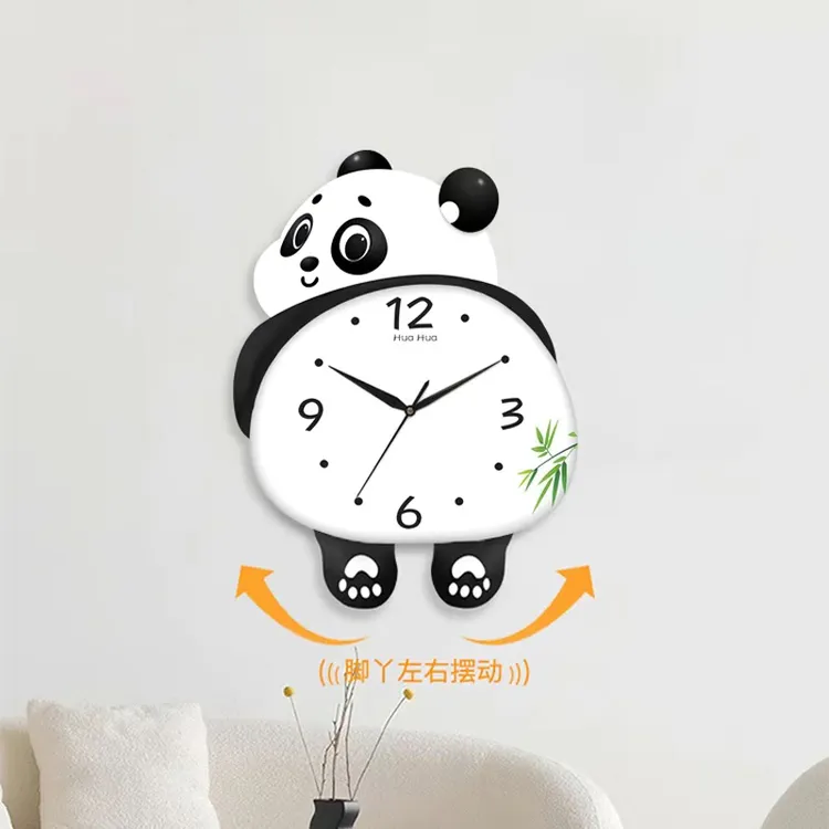 熊猫钟表客厅卧室家用简约时钟网红熊猫摇摆款静音卡通挂墙免打孔