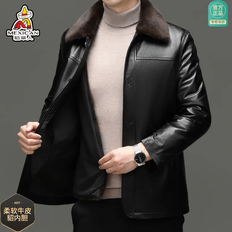 海宁冬季牛皮皮衣中老年爸爸装貂绒内胆加绒加厚商务休闲男士外套