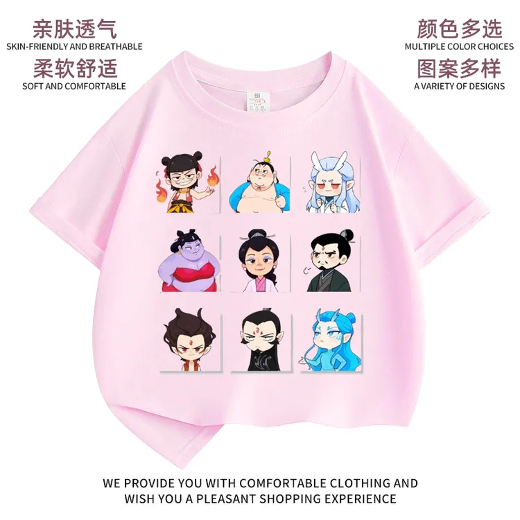 哪吒衣服纯棉夏季儿童夏装短袖2025T恤新款女童卡通男童上衣服装