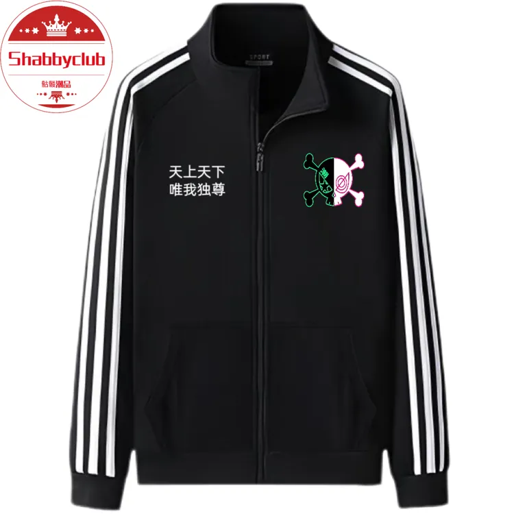 Shabby club2025冬季队服 全新涂鸦款 韩亿 吉他张 Sebii 限量