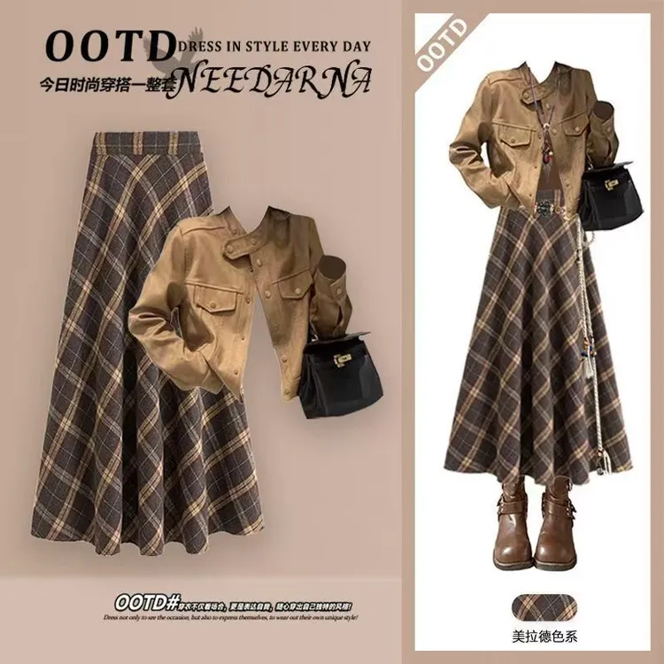 美拉德废土风穿搭气质夹克外套长裙套装早秋季女装法式格纹半身裙