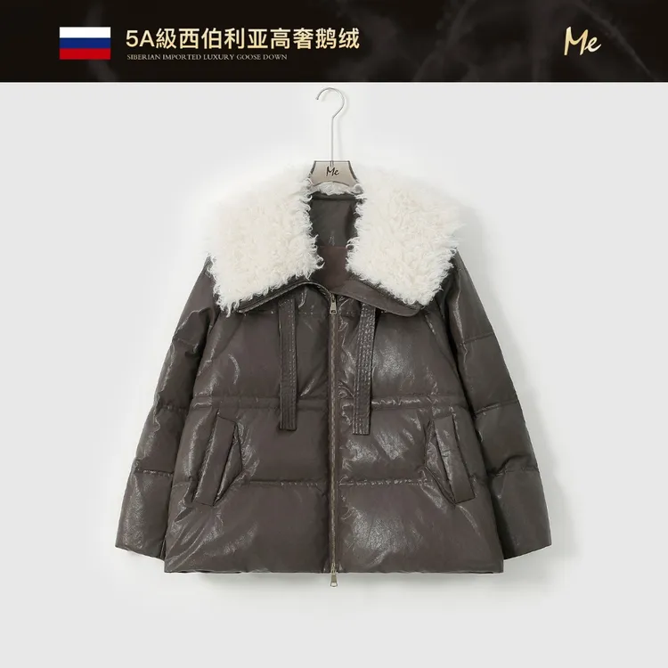 ME【西伯利亚乌木泰迪羽绒服】德国进口95白鹅绒保暖羽绒服MESA3176