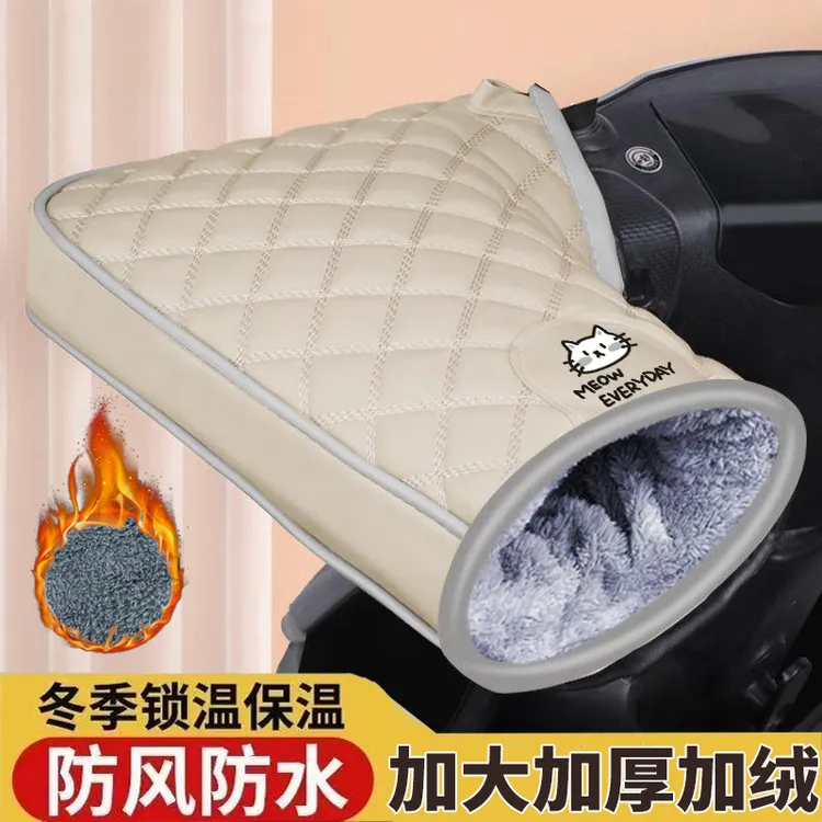 电动车防寒挡风手套冬季保暖加绒加厚防晒防水防雨罩通用大手把套