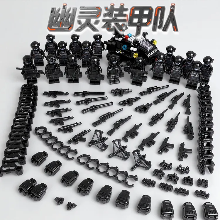 新款礼物军事幽灵特种兵积木人仔防爆小人士兵防卫拼装男孩玩具