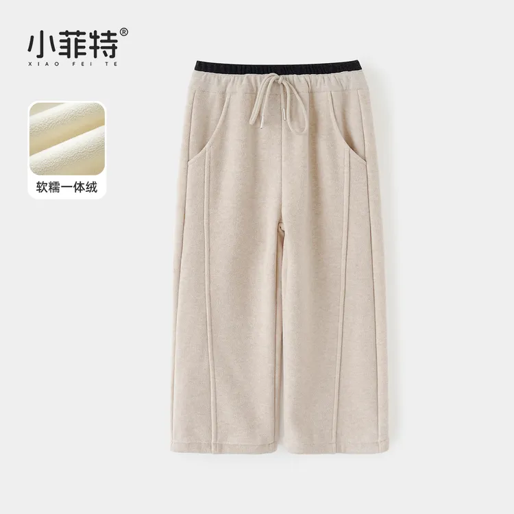 小菲特女童冬装加绒长裤中大童休闲直筒裤儿童保暖裤子HNKD56294