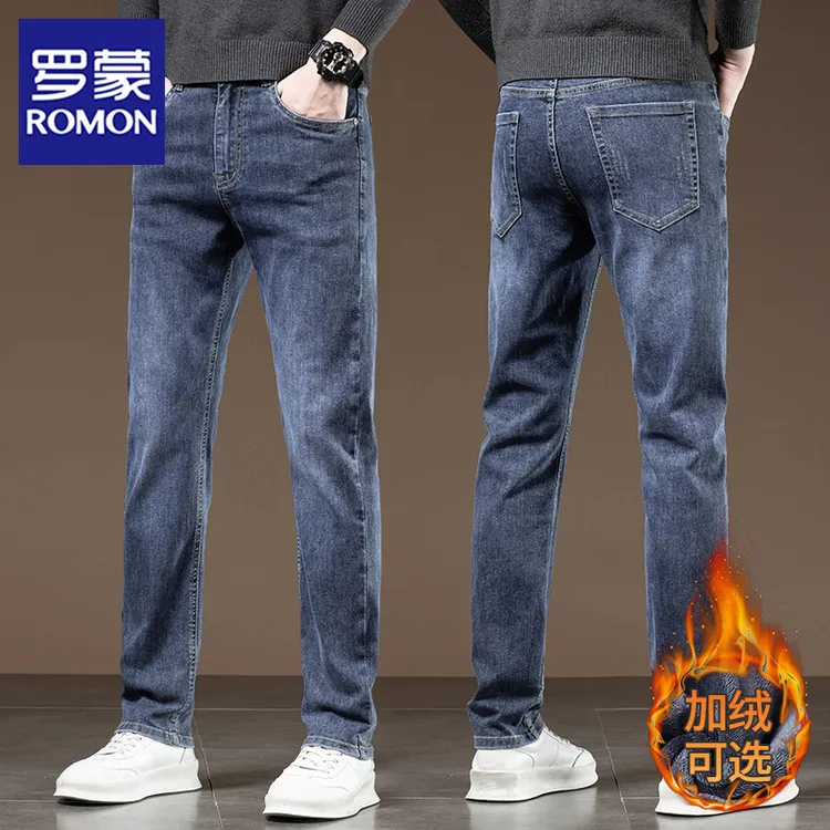 罗蒙2025秋冬新款男士牛仔裤修身直筒弹力舒适加绒加厚长裤子男款