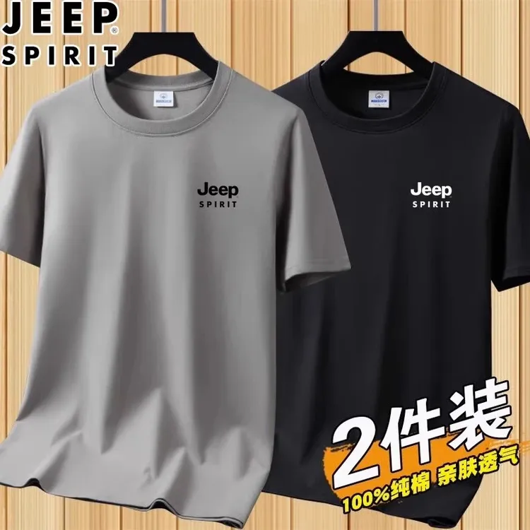 JEEP吉普夏季重磅100%男短袖纯棉透气休闲宽松大码全棉t恤打底衫