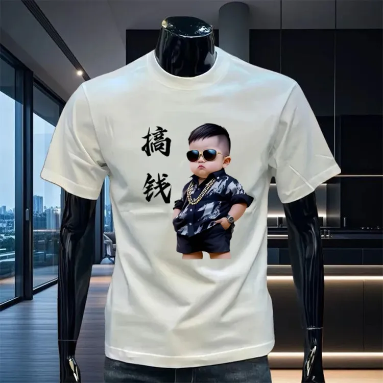 纯棉重磅男士T恤圆领宽松大码男夏季潮牌短袖休闲百搭透气打底衫t