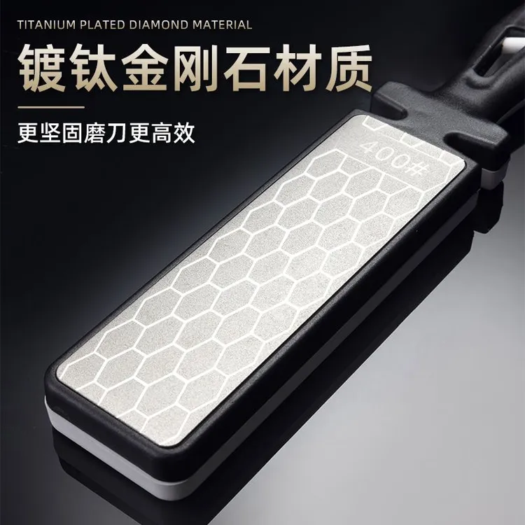 磨刀器多功能快速磨刀神器双面加厚金刚砂磨刀器400目1000目磨刀