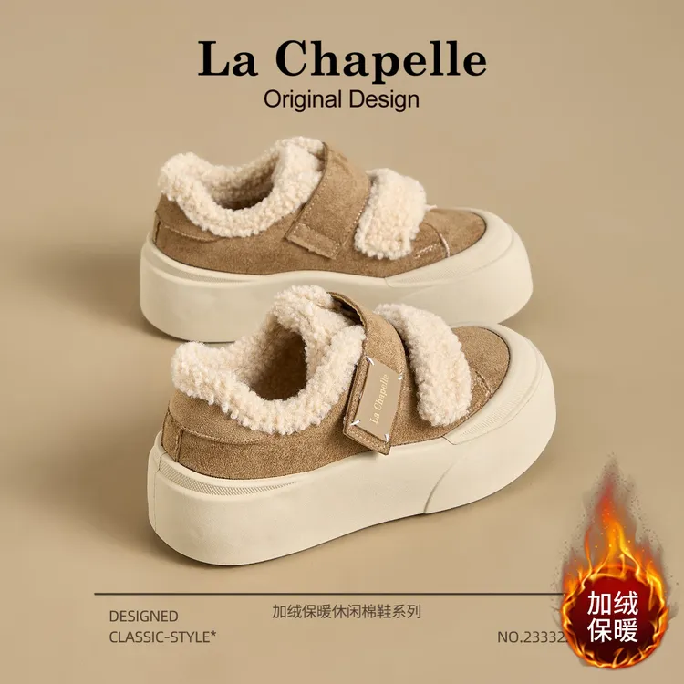 拉夏贝尔加绒棉鞋女2025新款冬季保暖雪地靴魔术贴厚底休闲运动鞋