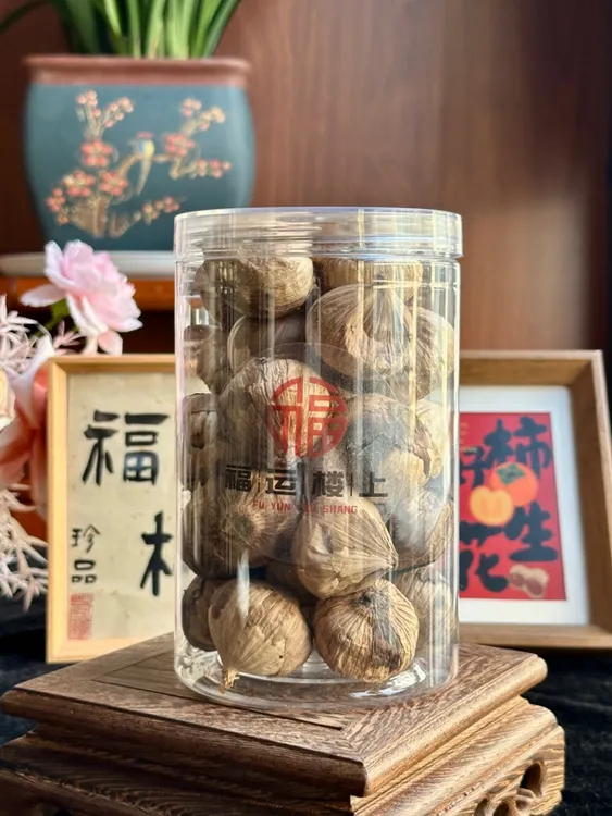 福运楼上 高品质黑蒜